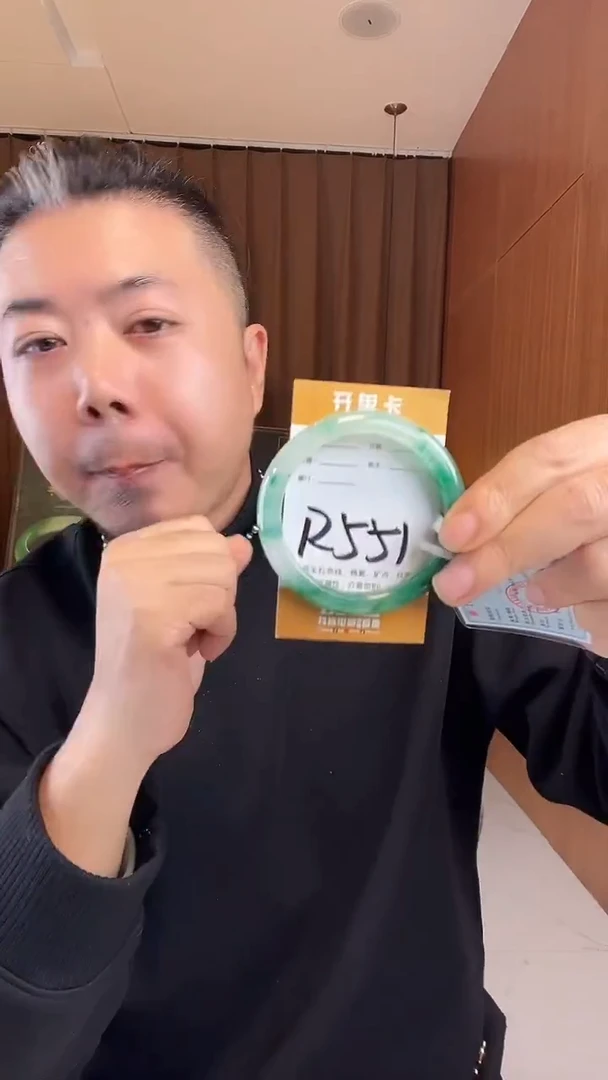 未镶嵌手镯石英质玉非洲翠54-55