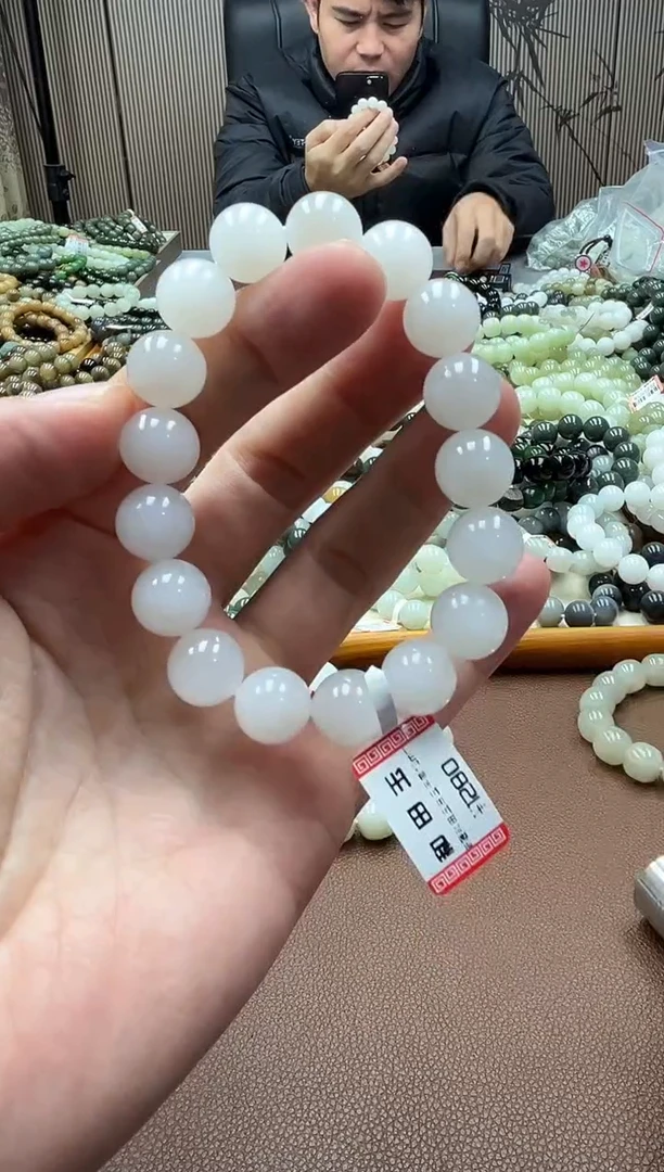 未镶嵌手串和田玉新疆且末天泰白12圆