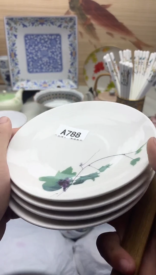 瓷片晓****)788