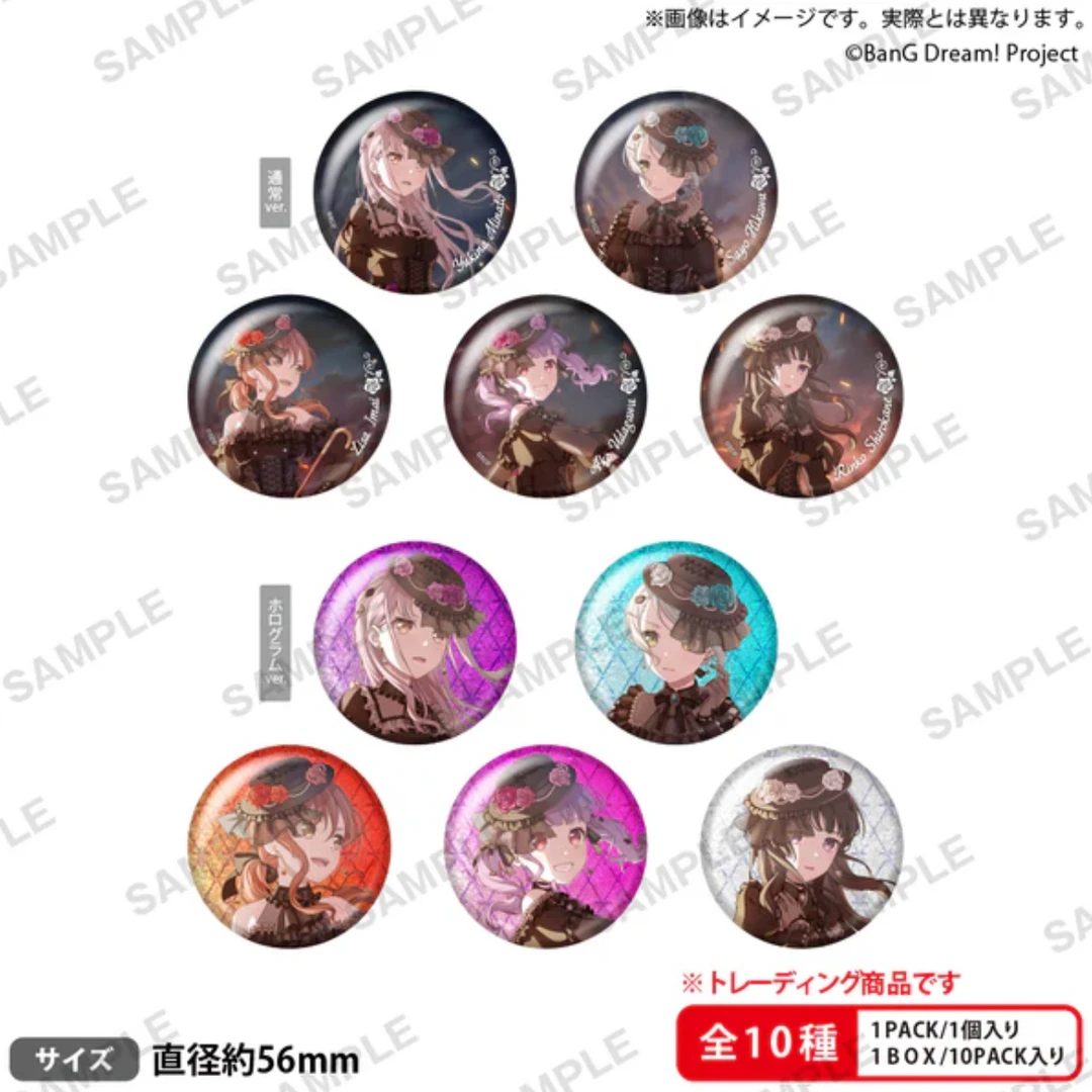 BanGDream Roselia 武藏野徽章 Rosen Nacht 正版日谷