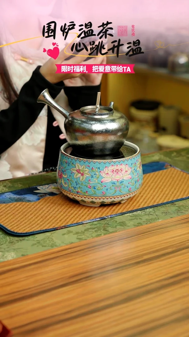 【闪购商品】侧把钛壶听泉单一个