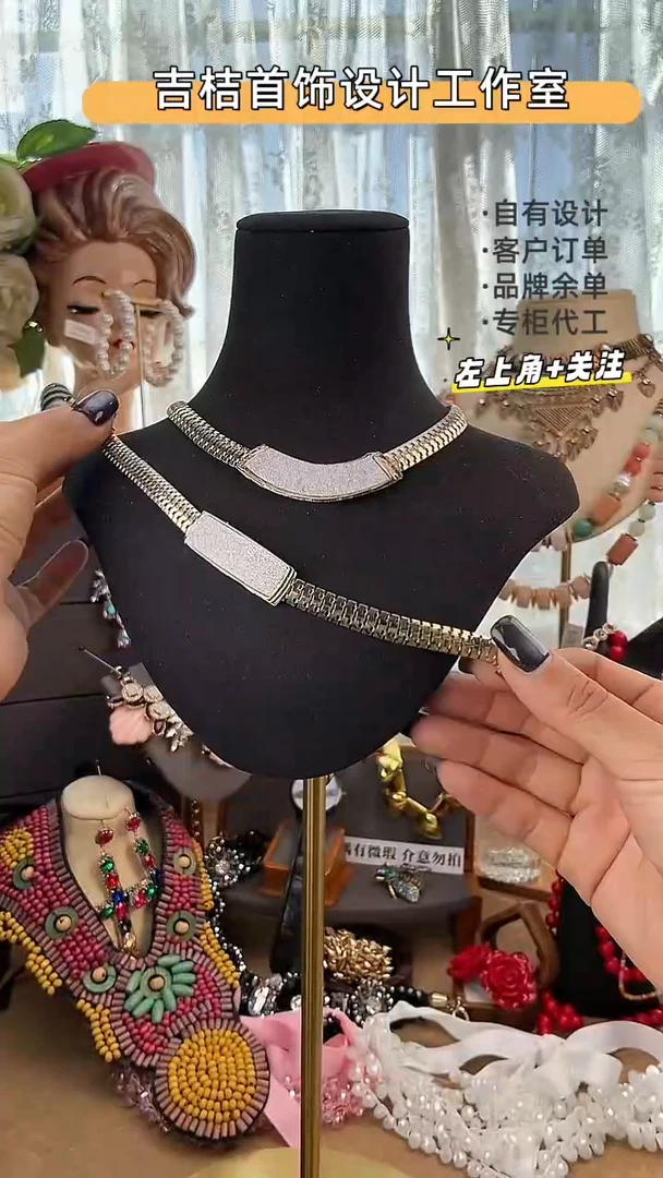 合金锆石合金锆石X-5021