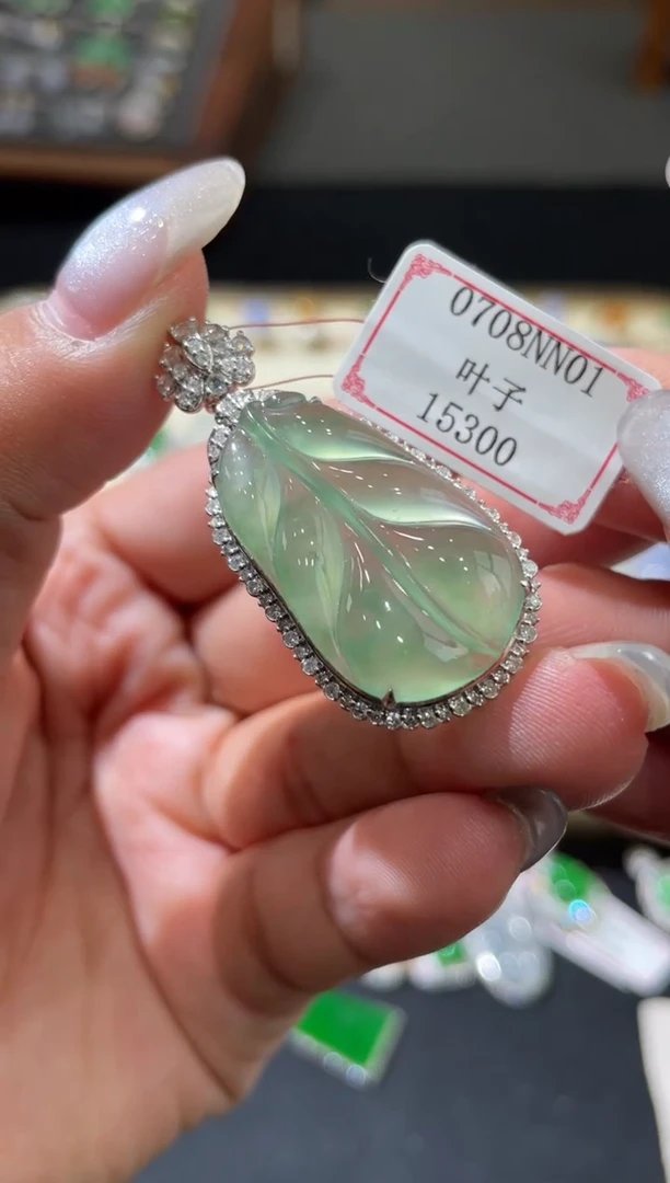 翡翠挂件18K金镶嵌0708NN01