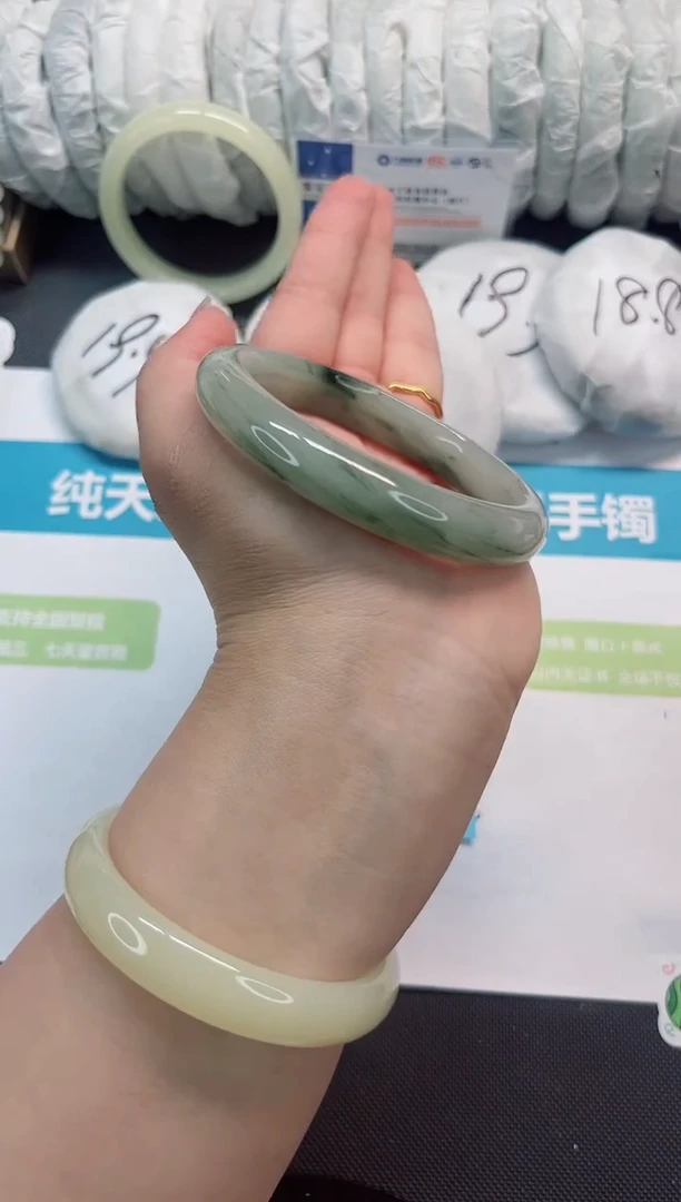 石英质玉手镯未镶嵌231-65