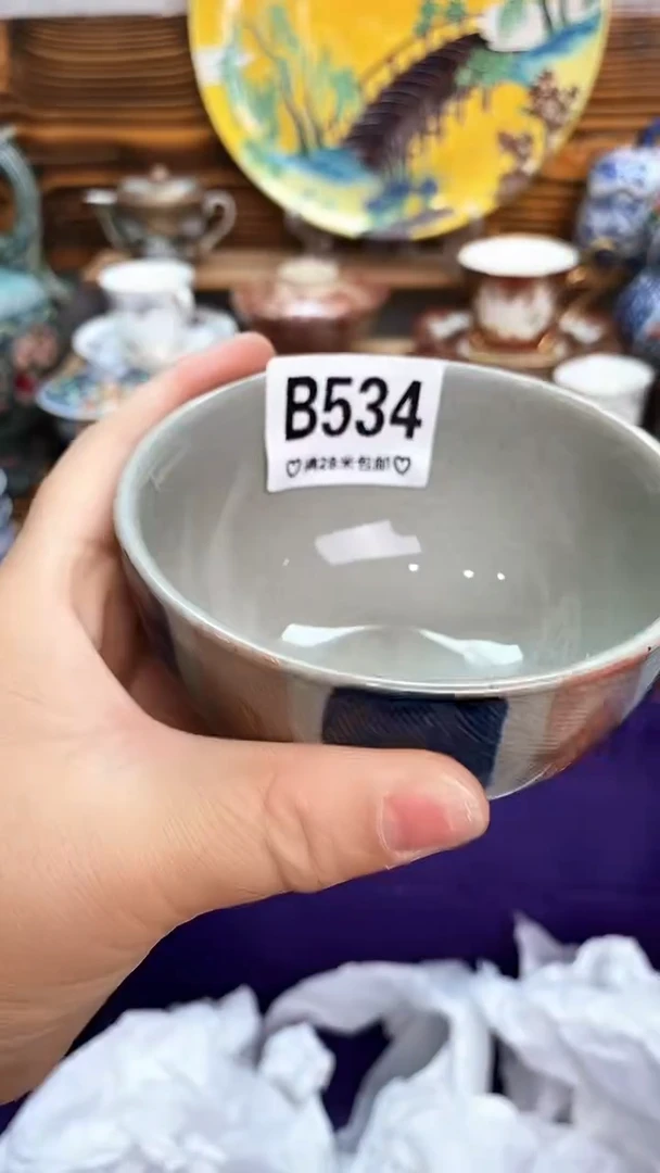 回流瓷器y***洋新号开播 全场20元包邮B534