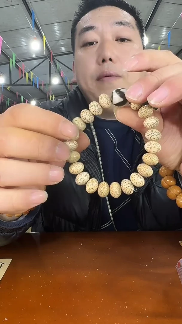 手串星月菩提A36 实物为准