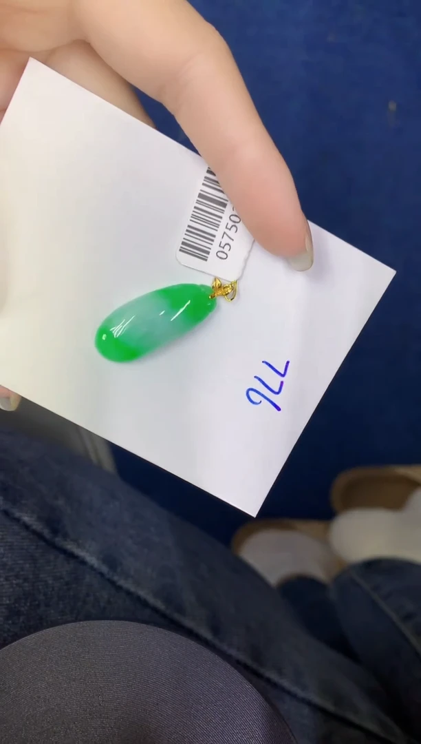 颈饰18K金镶嵌翡翠缅甸天然翡翠A货