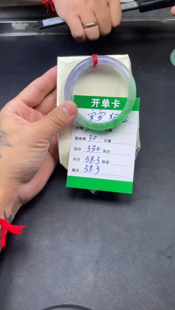 无非金属安**妈所见即所得，秒拍秒付