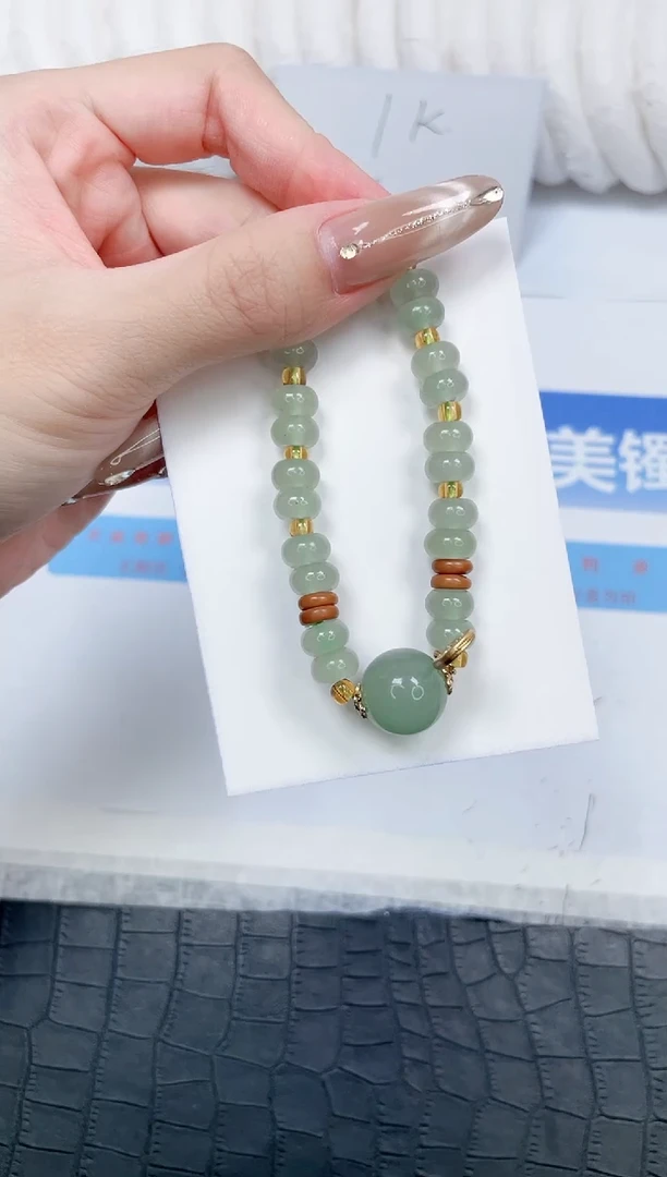 石英质玉手镯未镶嵌666