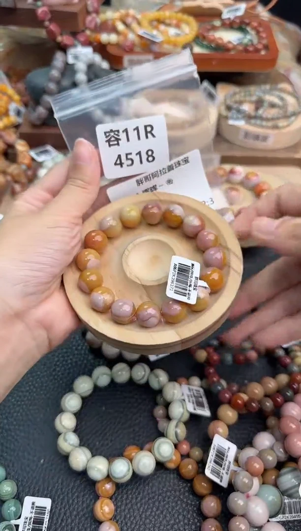 石英质玉手链未镶嵌?***?11R4518