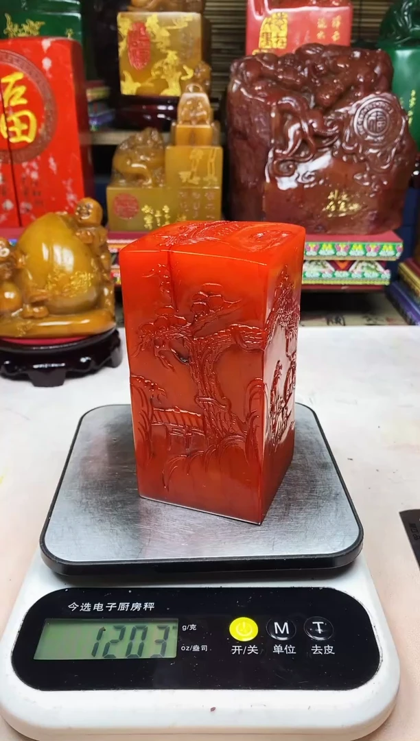 寿山石印石纯天然篆刻石料