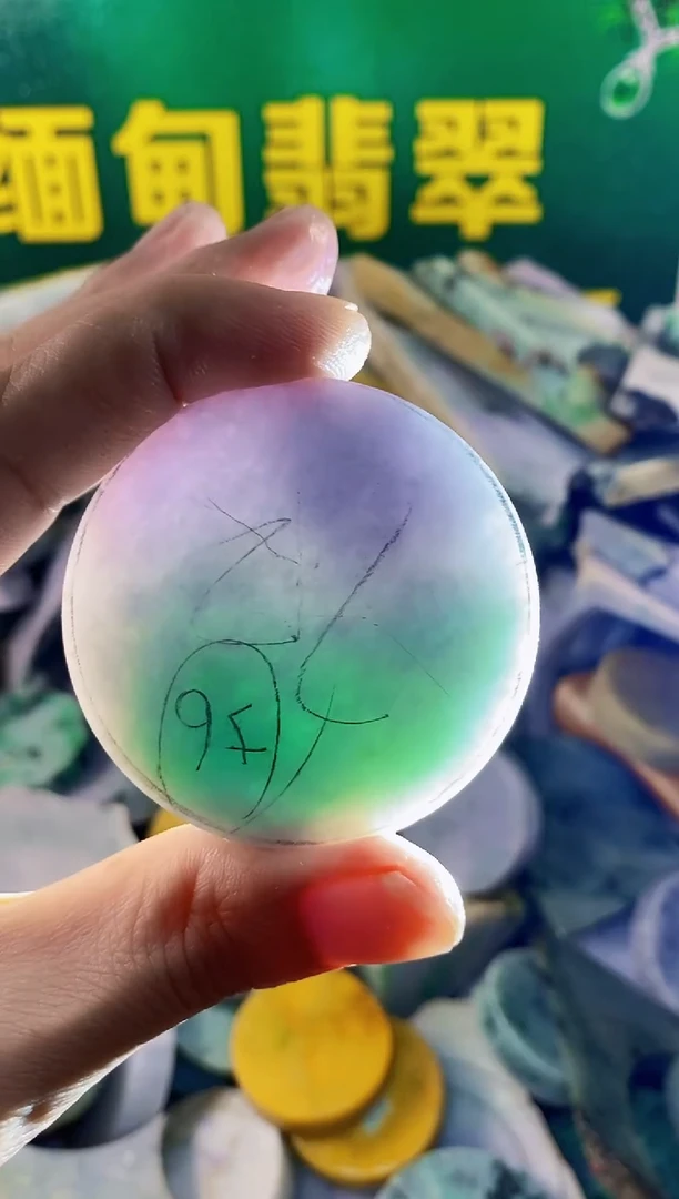 翡翠未镶嵌颈饰纯天然A货翡翠12