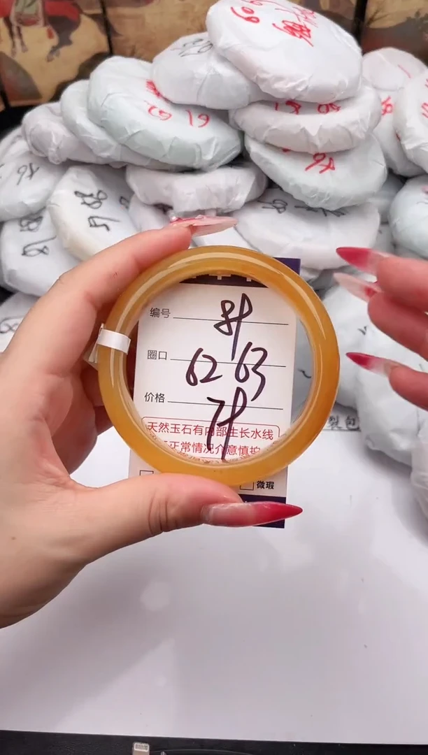 未镶嵌手镯石英质玉89   62-63