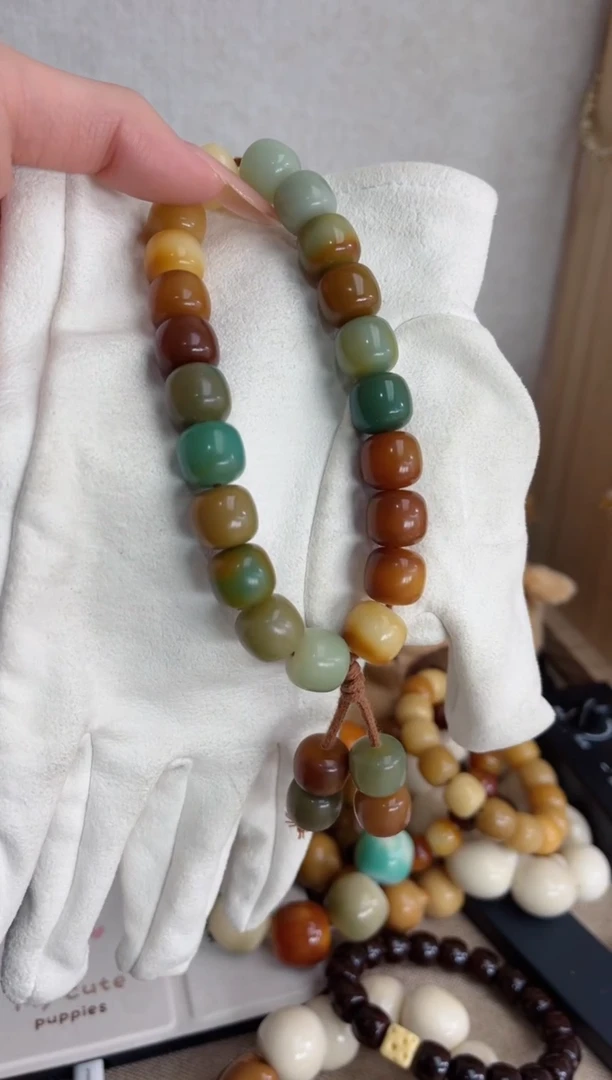 【闪购商品】菩提根/象牙果吊坠p16干磨嘎嘎冒油彩虹桶珠12*13手持