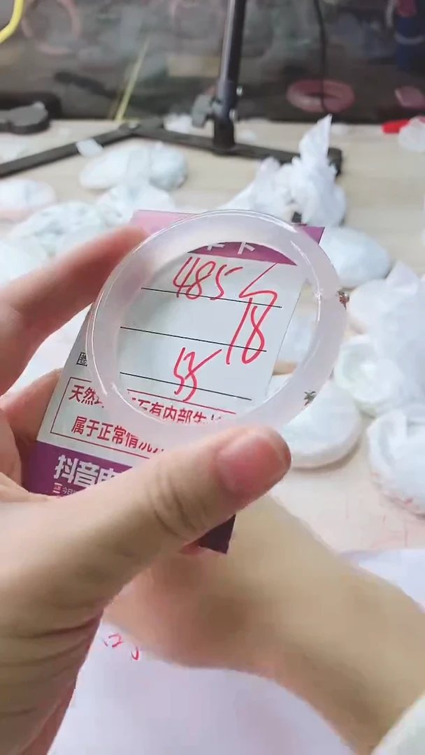 手镯玛瑙/玉髓未镶嵌485