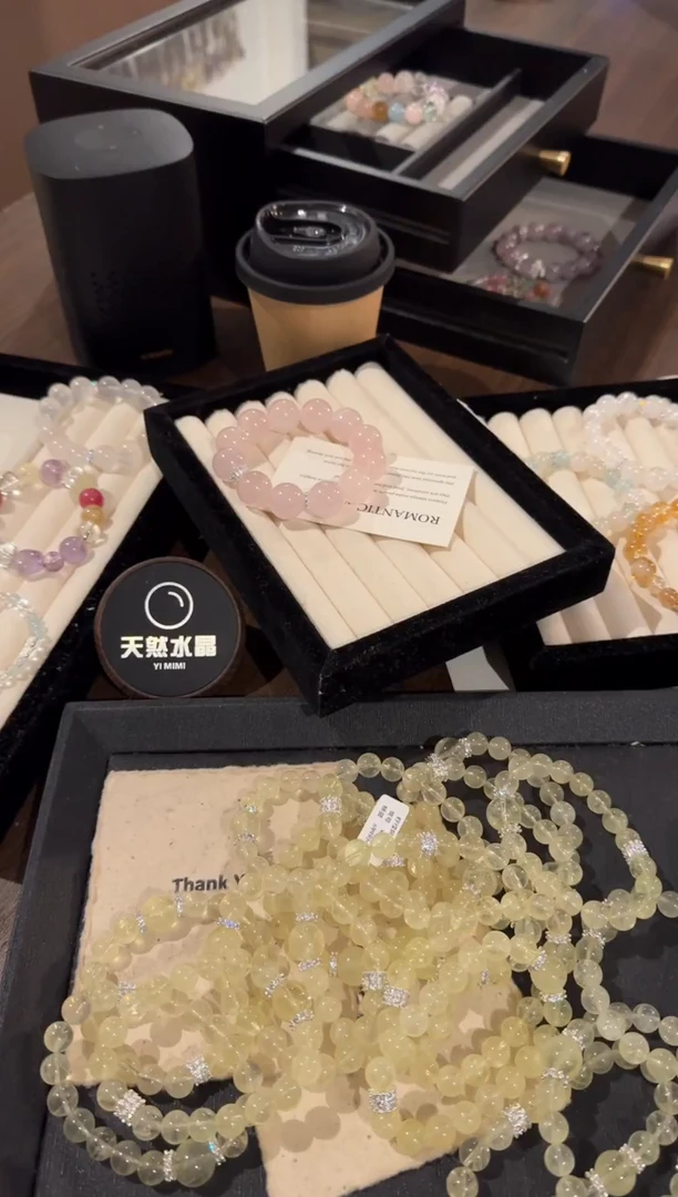 水晶手链合金柠檬黄阿赛x1701