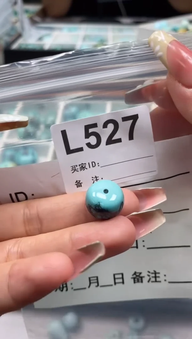 未镶嵌绿松石珠宝奇石.