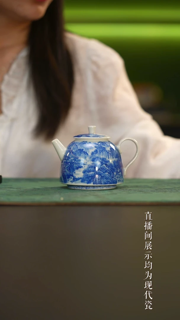 瓷片惜之悟造