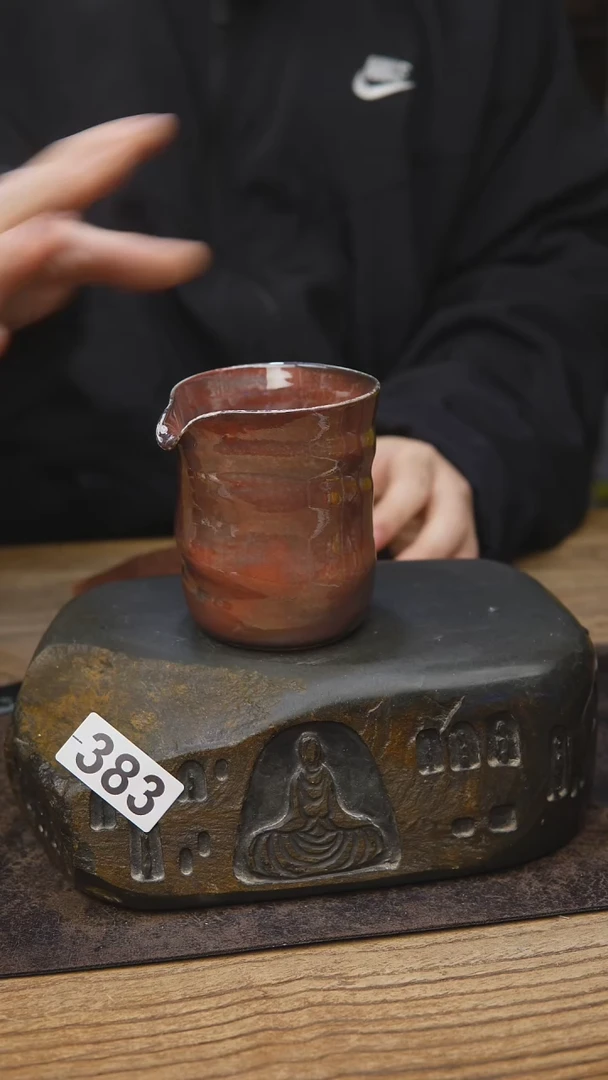 开播福利茶具383