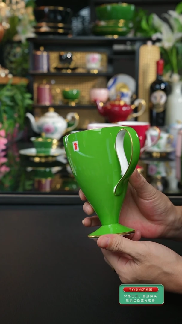 苹果绿马克杯二等品完美慎拍