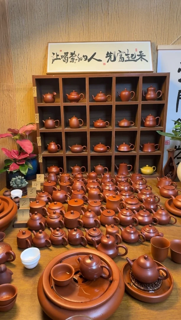 茶壶紫砂阅****星潮州朱泥壶西施50cc