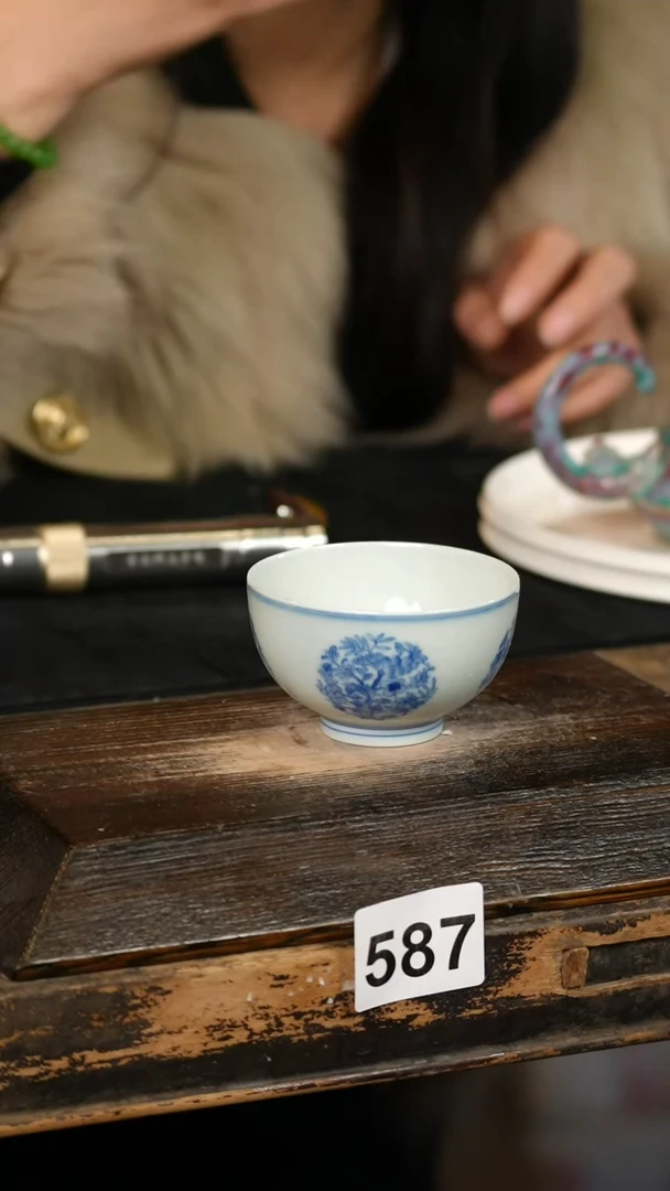 【闪购商品】其他标题标题标题标题