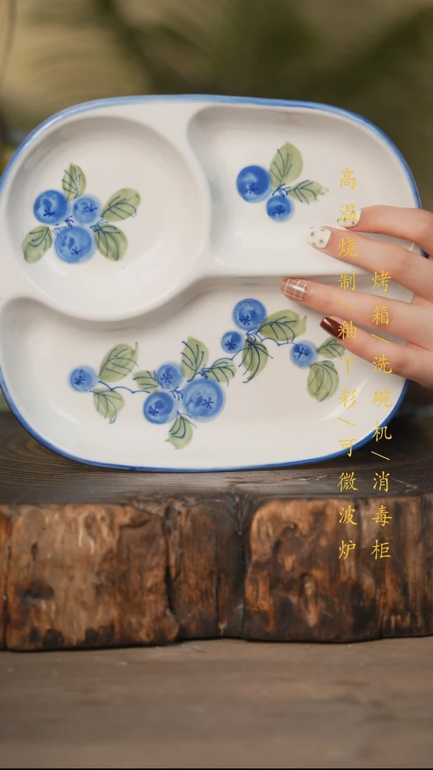 瓷片景德镇高温釉下彩可微波烤箱洗碗机