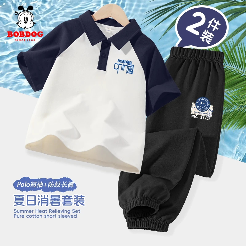 巴布豆童装男童POLO套装儿童2025夏季新款短袖T恤中大童防蚊长裤