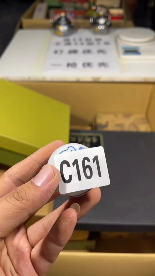 大*潘瓷器瓷器瓷器瓷器瓷器161