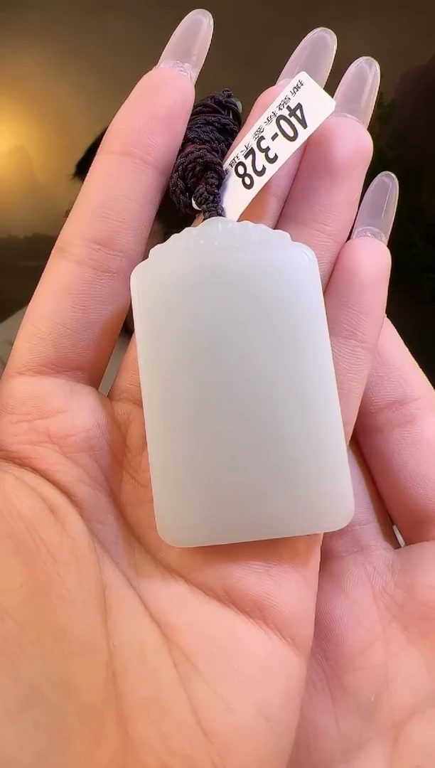 【闪购商品】和田玉颈饰未镶嵌无事牌328