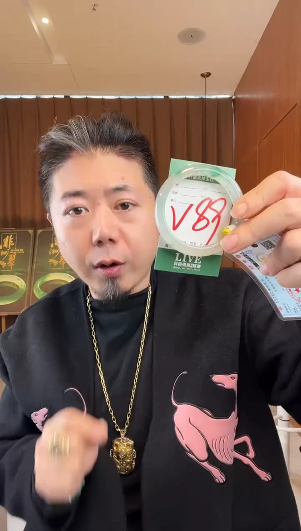 【闪购商品】石英质玉手镯未镶嵌非洲翠