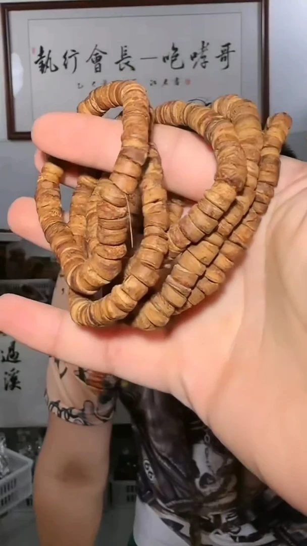 沉香手串b23号红土多样性发一
