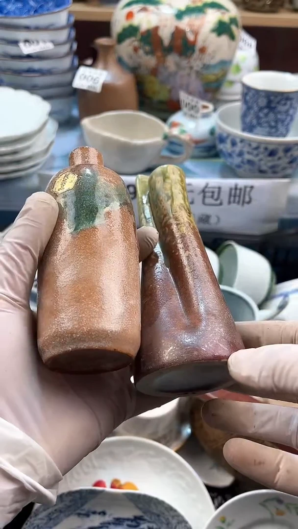 【闪购商品】瓷片英歌瓷器满19.9包邮