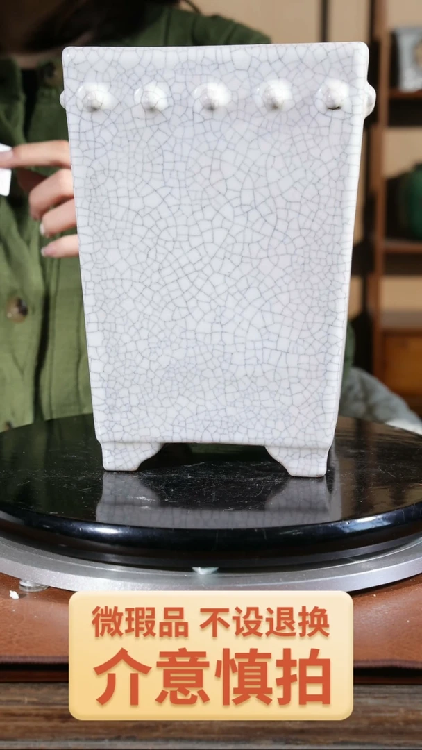 【闪购商品】红陶461