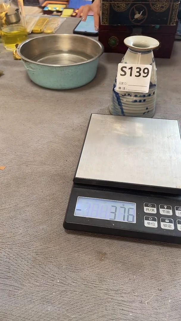 仿古复古摆件代拍链接S139