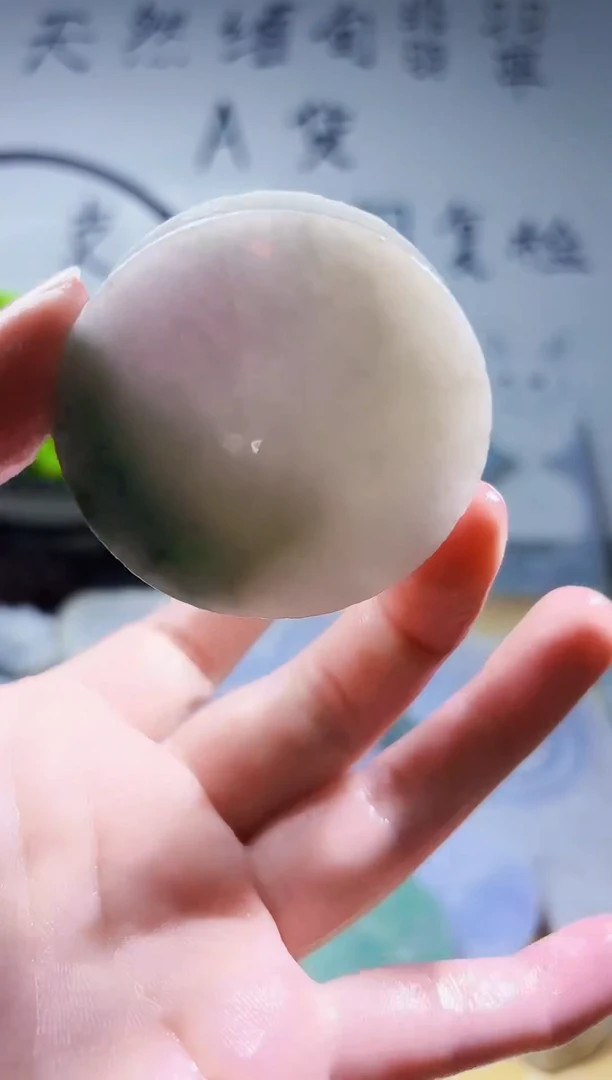 颈饰未镶嵌翡翠翡翠A货 丹697