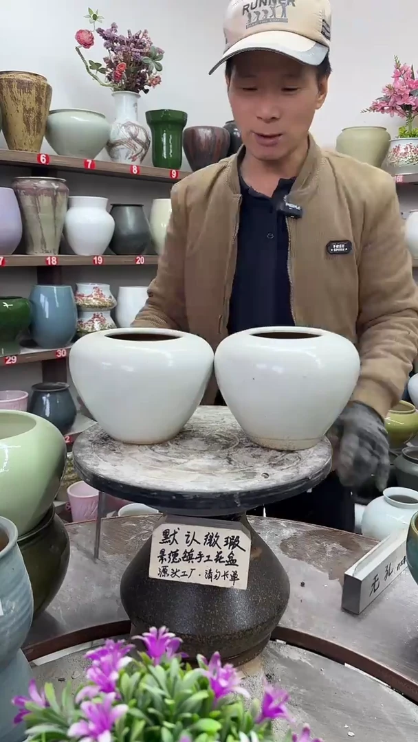 12-9-高13口9瑕-花盆