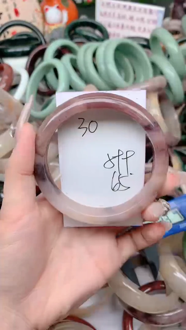 石英质玉手镯未镶嵌599