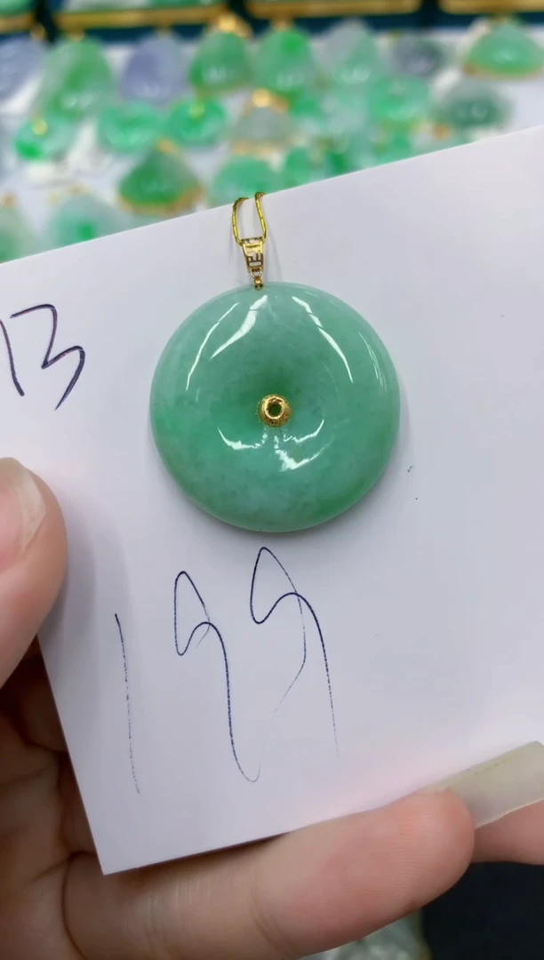 颈饰18K金镶嵌翡翠翡翠