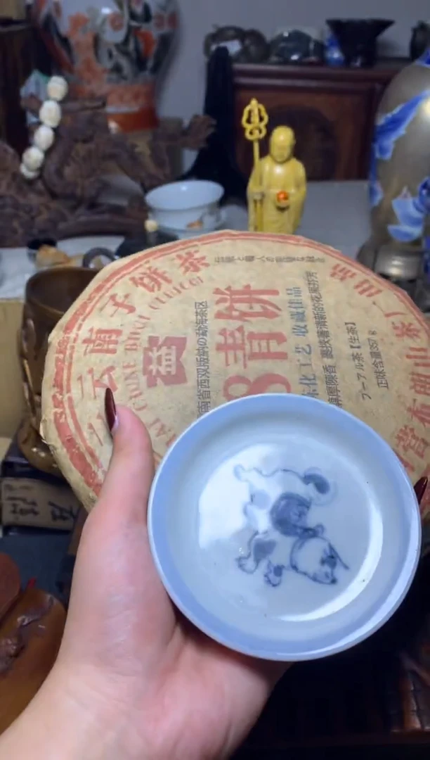 紫砂盖碗瓷器默认微瑕瓷器