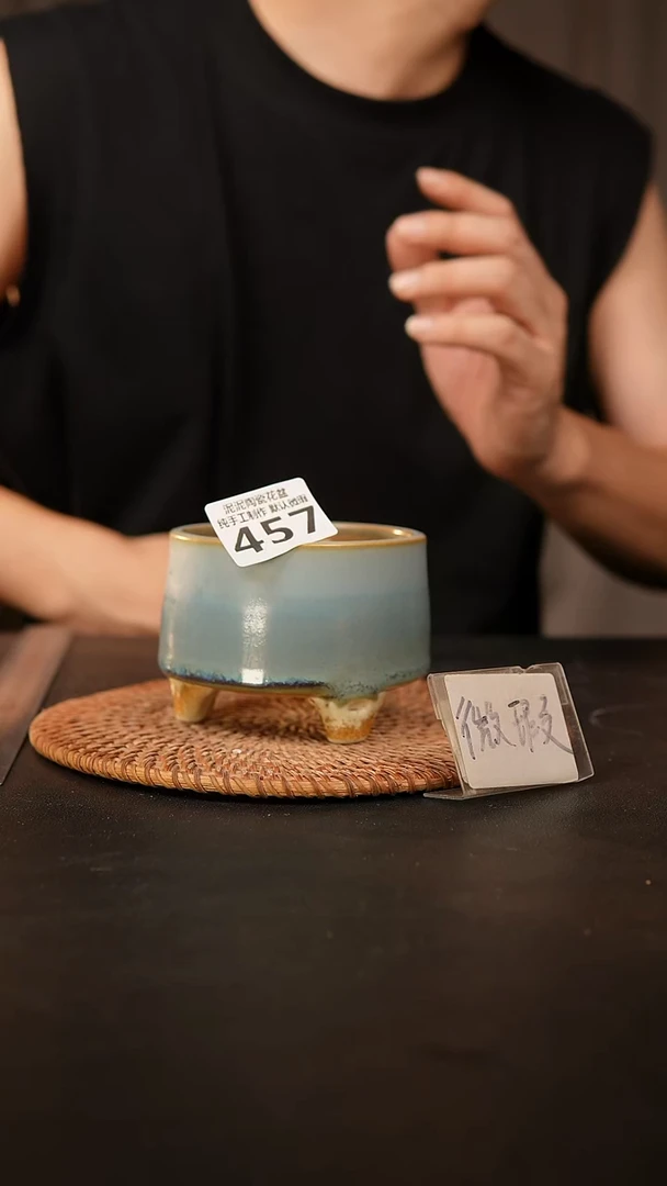 瓷片457 默认微瑕 口约8.5  高约7