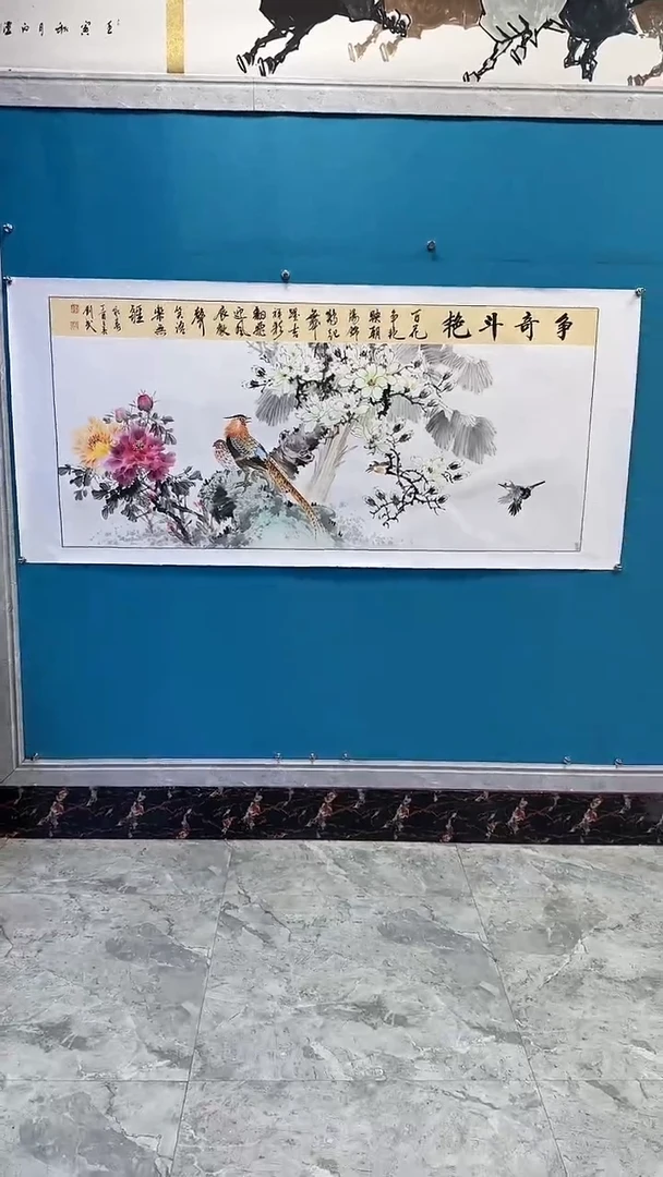 国画闪电购刘武绘画56