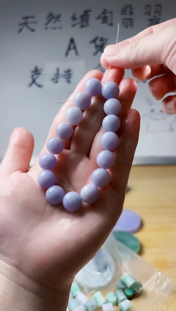 颈饰未镶嵌翡翠刀*翡翠A货 丹768