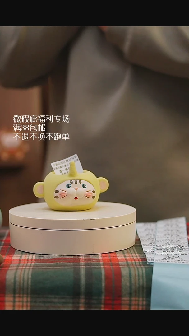 微瑕花盆不退不换144