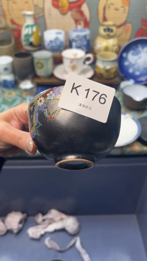 瓷片惠****殖    K176