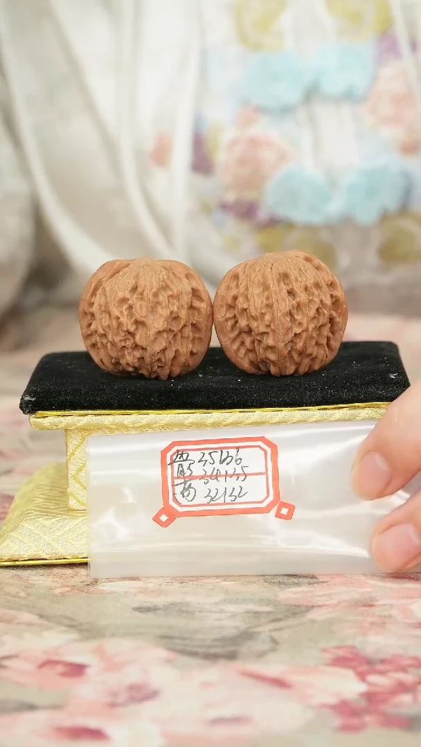 把件文玩核桃磨盘