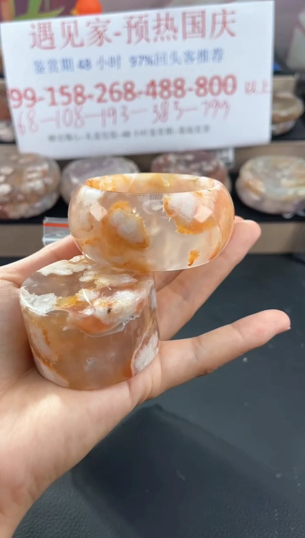 未镶嵌手镯石英质玉52