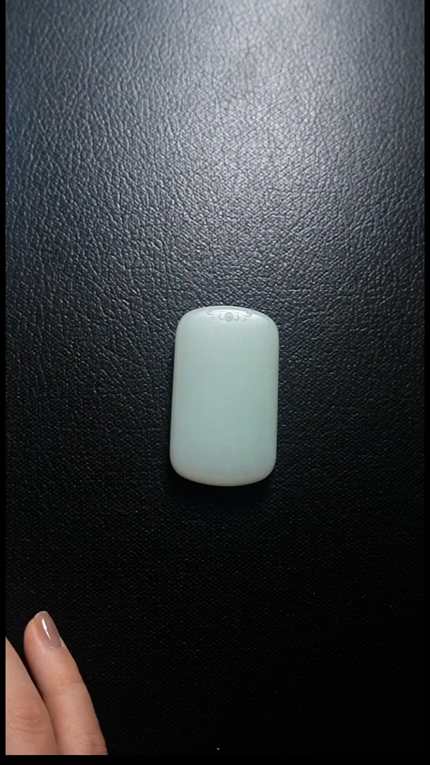 颈饰未镶嵌和田玉无事牌