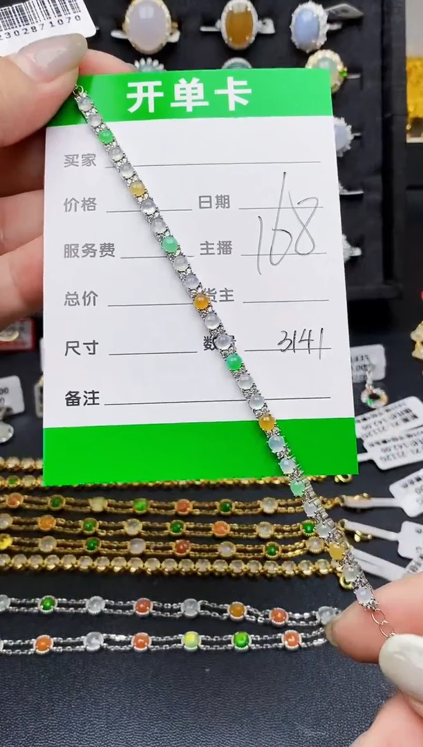 翡翠戒指银S925镶嵌3141