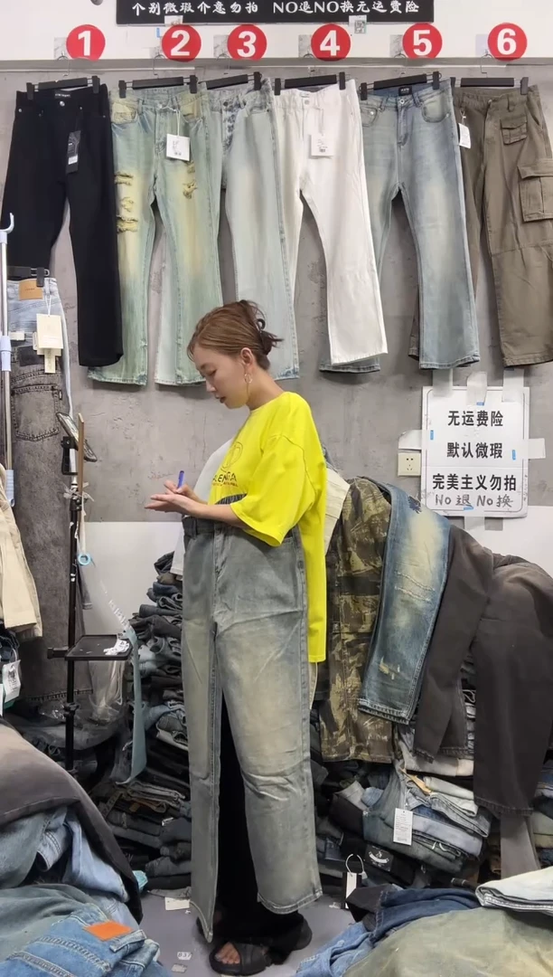 三醋酯纤维工厂微瑕尾货清仓完美主义者勿拍